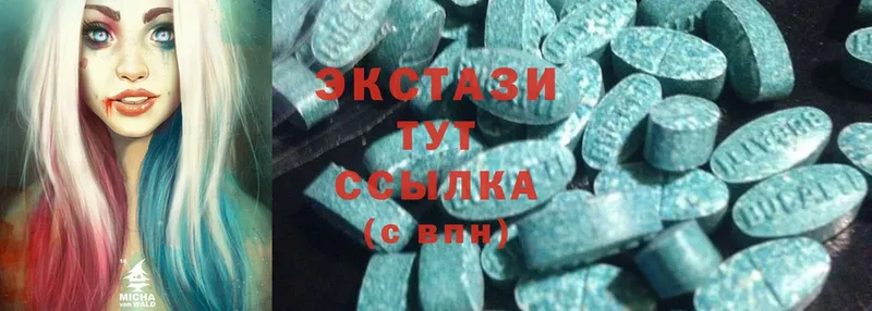 ЭКСТАЗИ 280 MDMA  купить закладку  Тара 