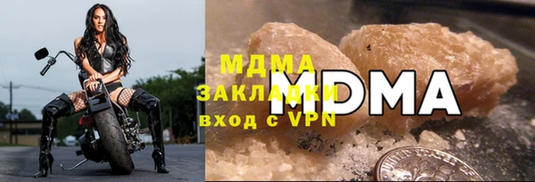 a pvp Бронницы