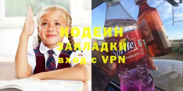 прущая мука Бородино